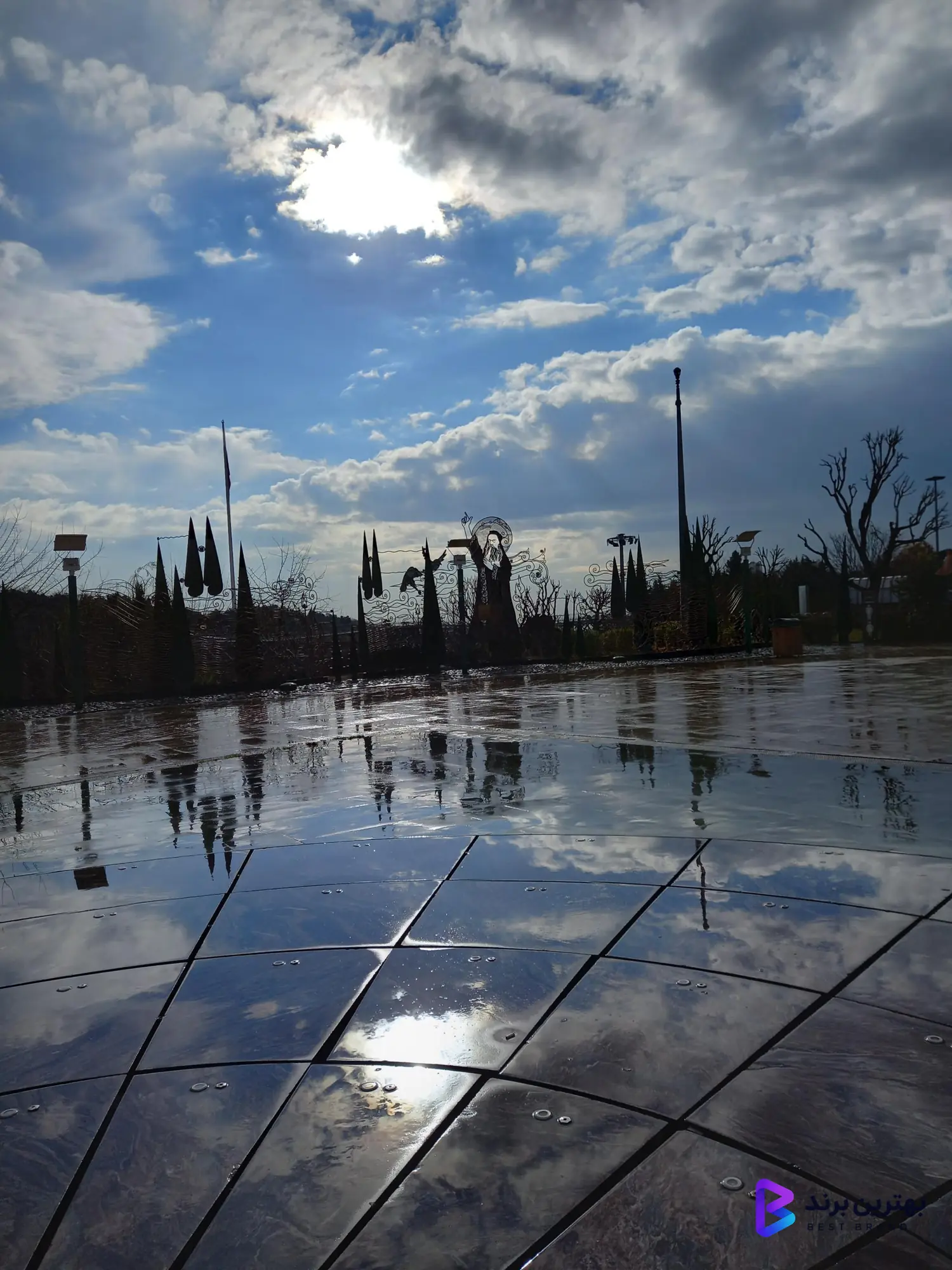 تصویر 1 از بوستان آب و آتش
