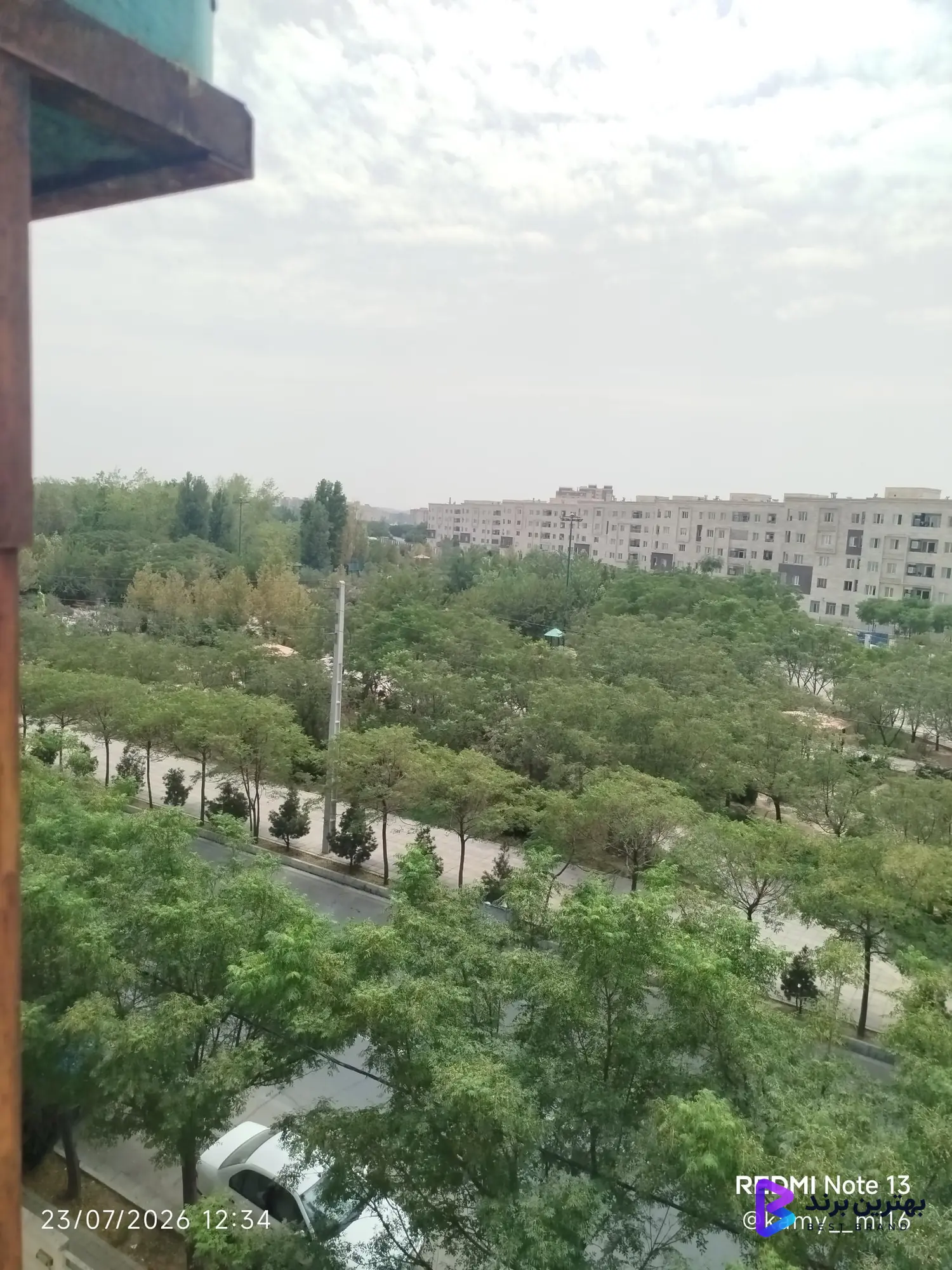 تصویر 1 از بوستان بانوان نرگس