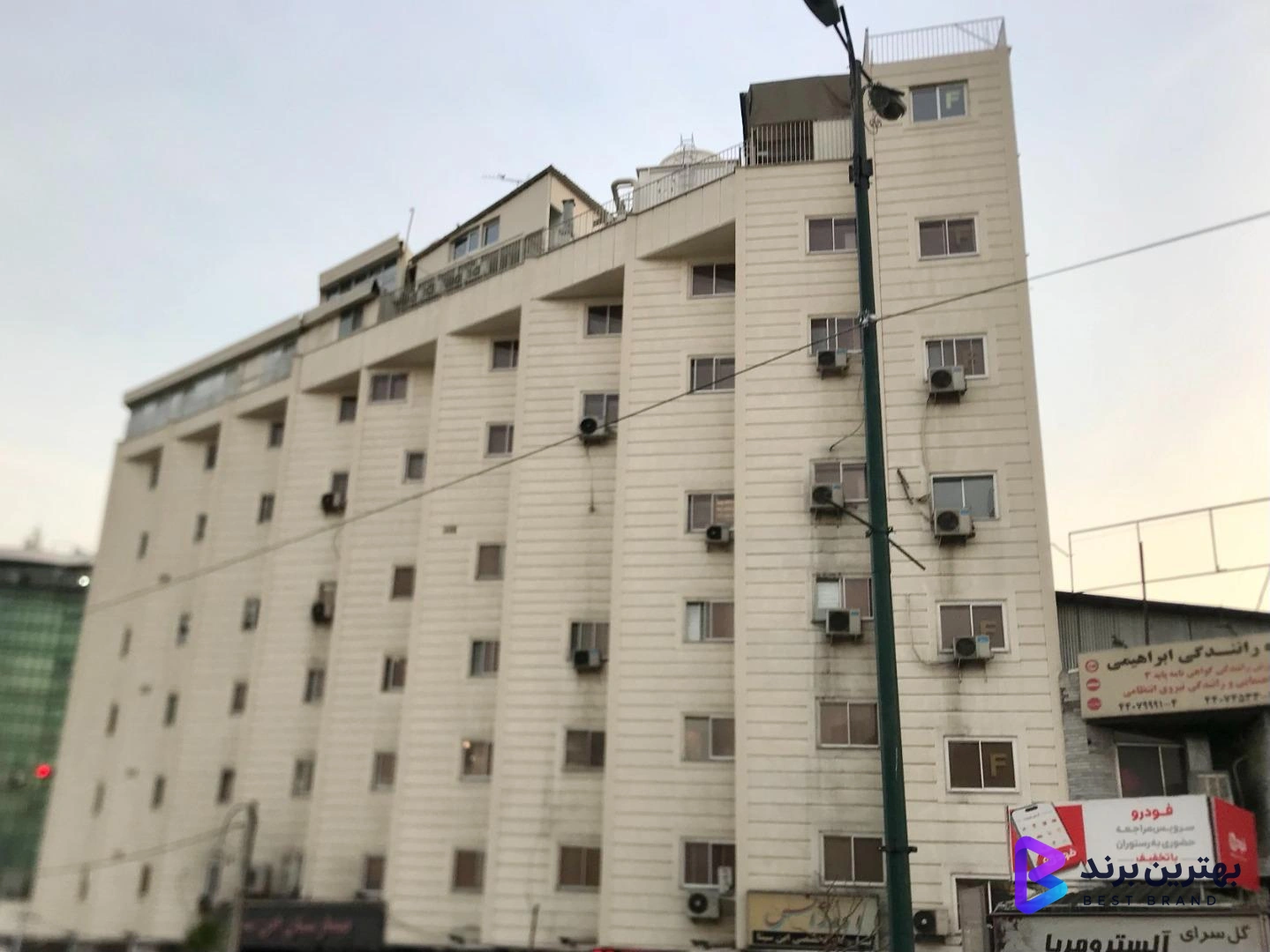تصویر 3 از بیمارستان تخصصی ابن سینا