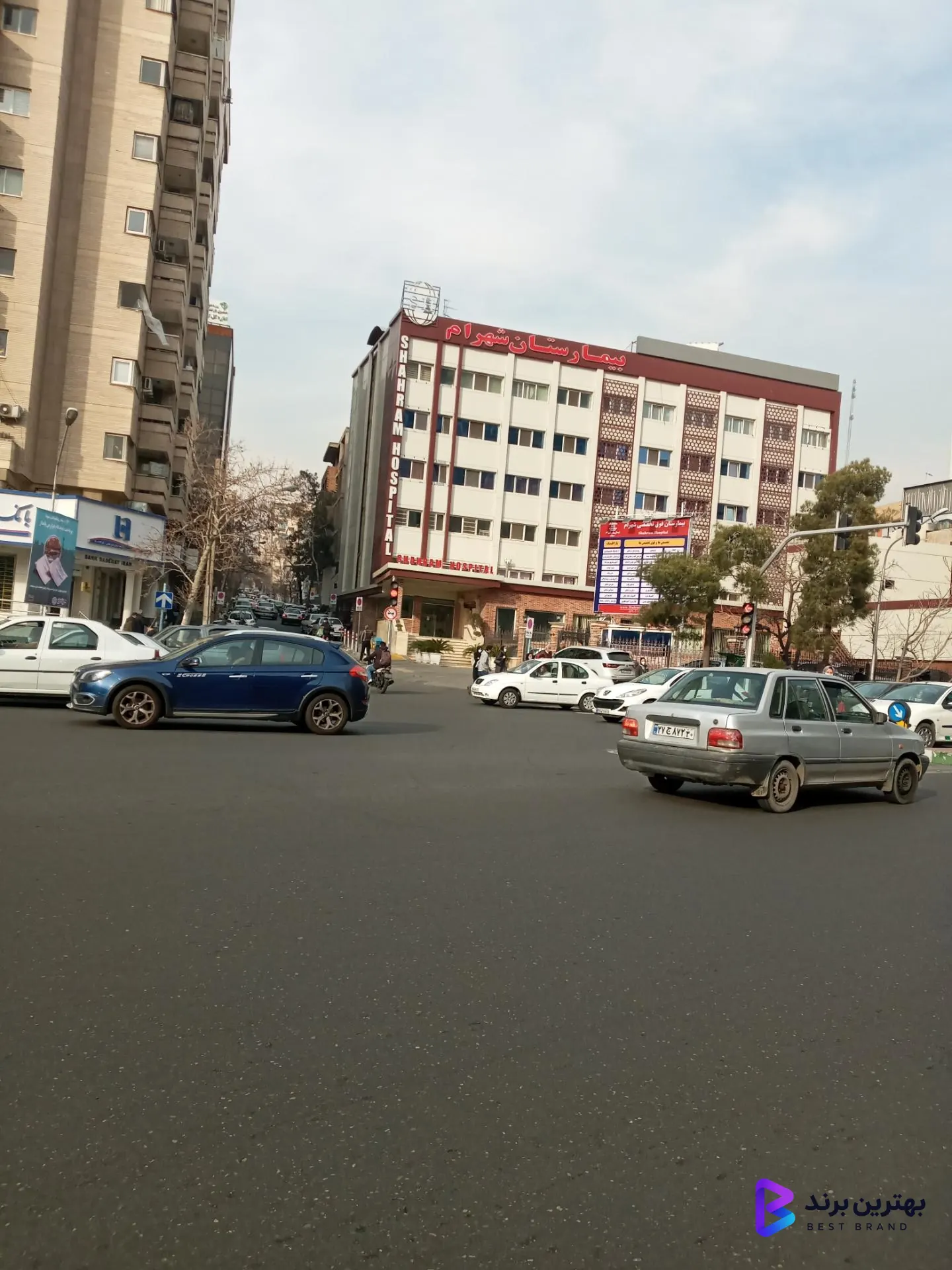 تصویر بیمارستان شهرام (سجاد سابق)