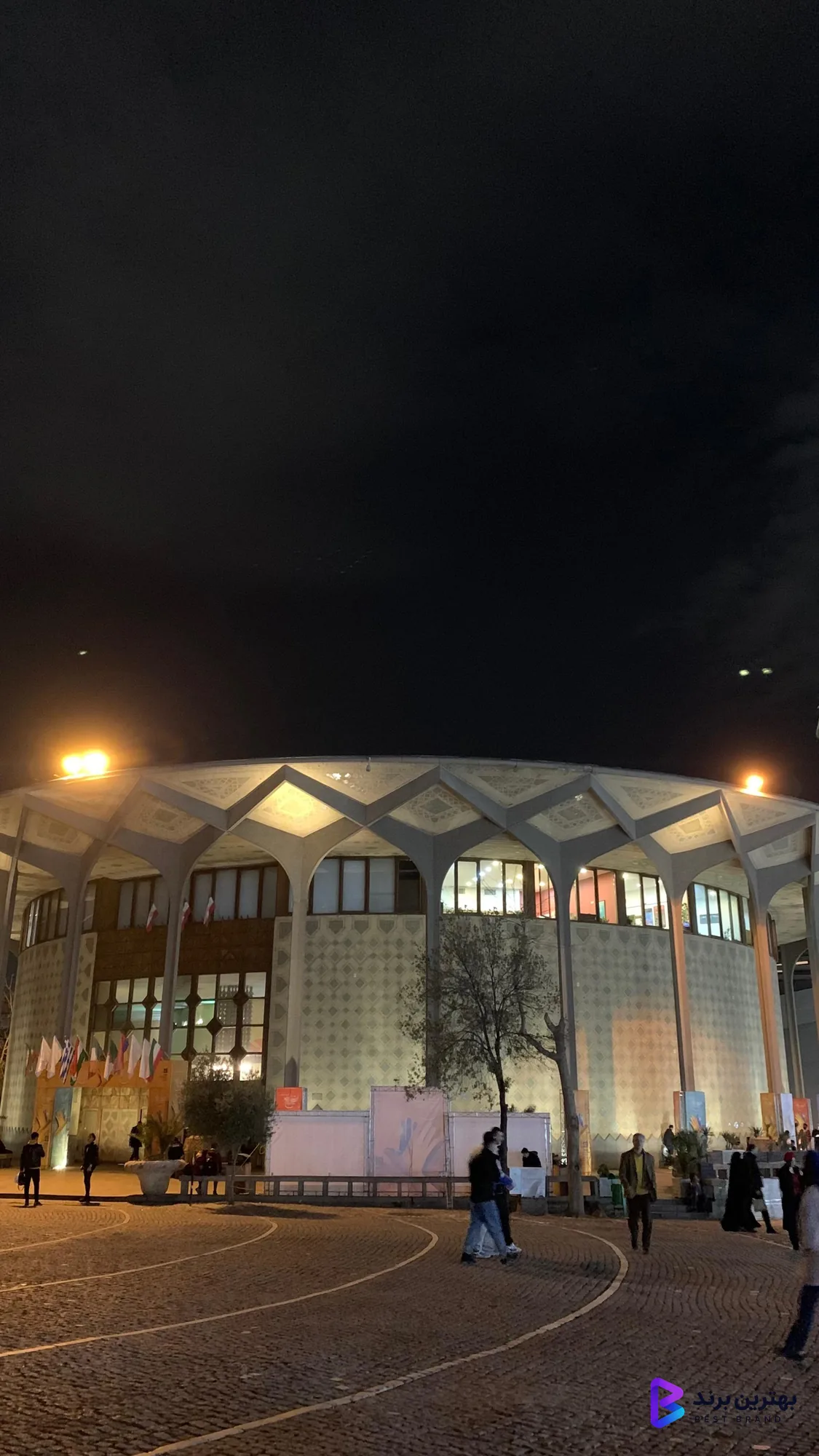 تصویر 2 از تئاتر شهر