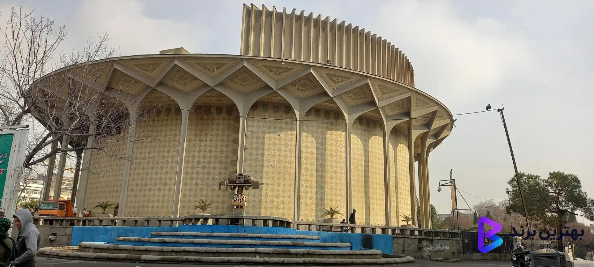 تصویر 3 از تئاتر شهر