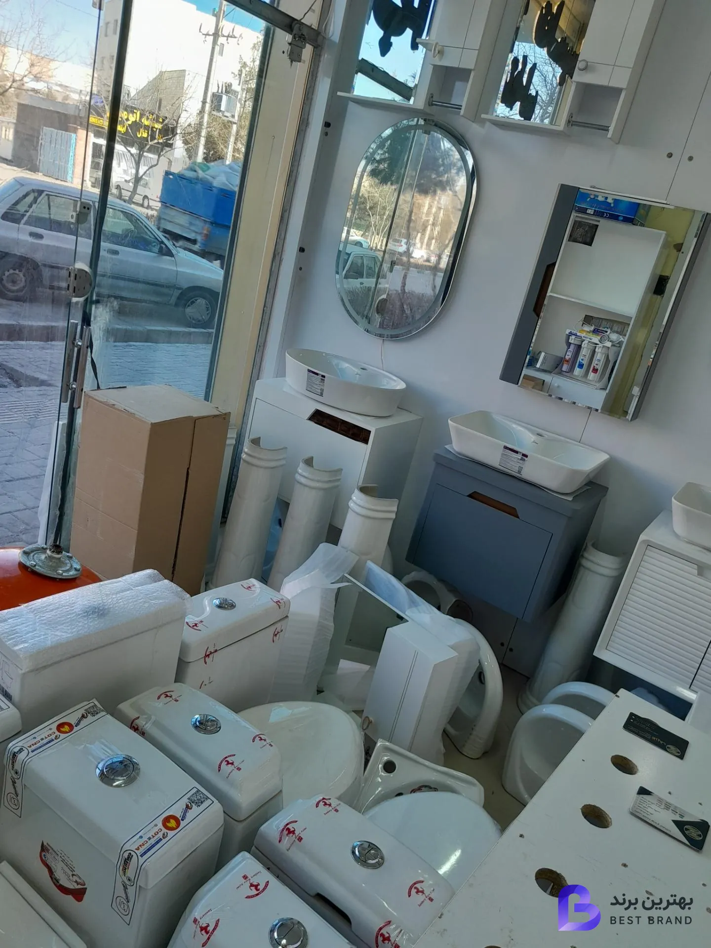 تصویر 1 از تاسیسات ساختمانی ظریف