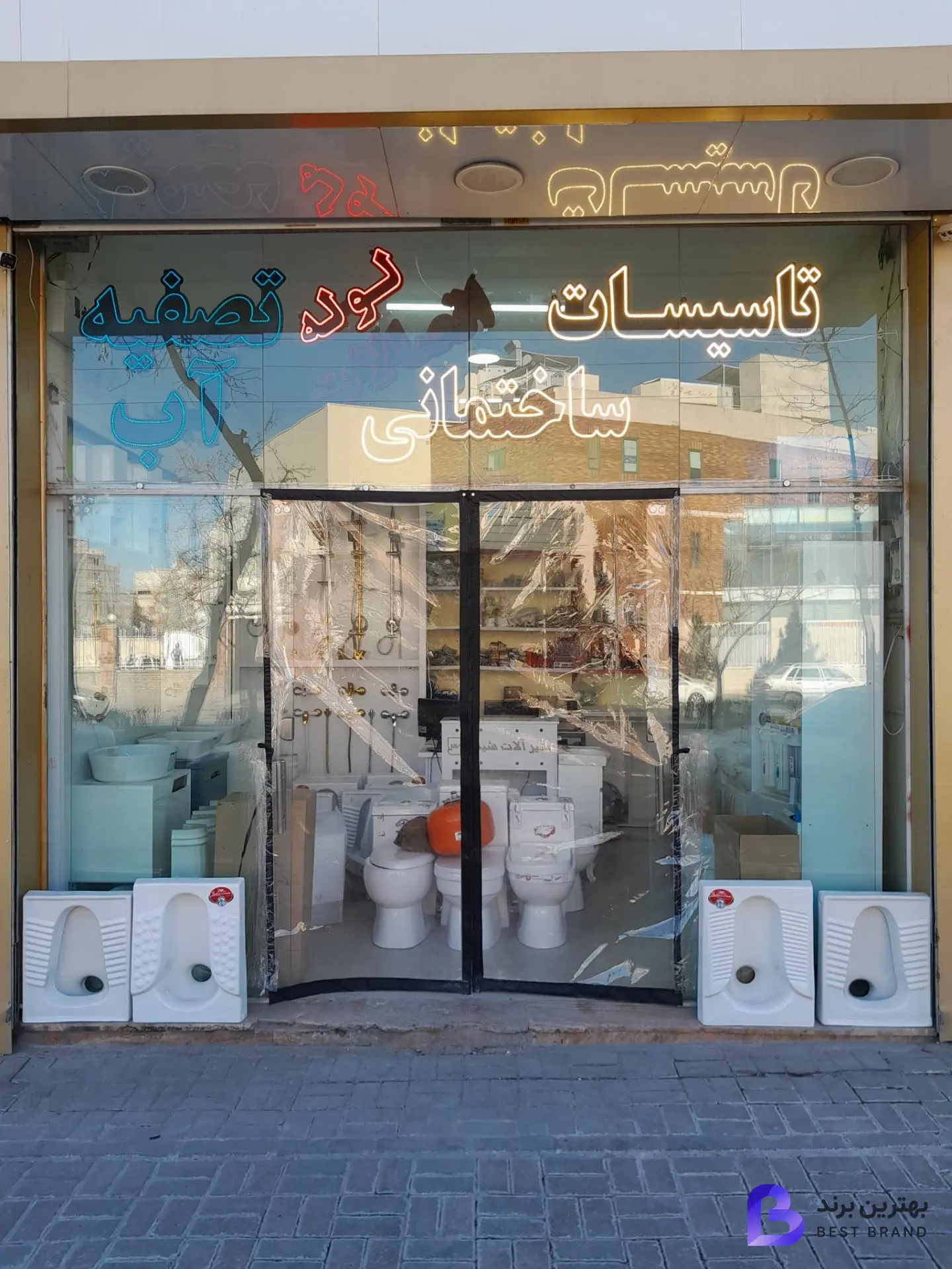 تصویر تاسیسات ساختمانی ظریف