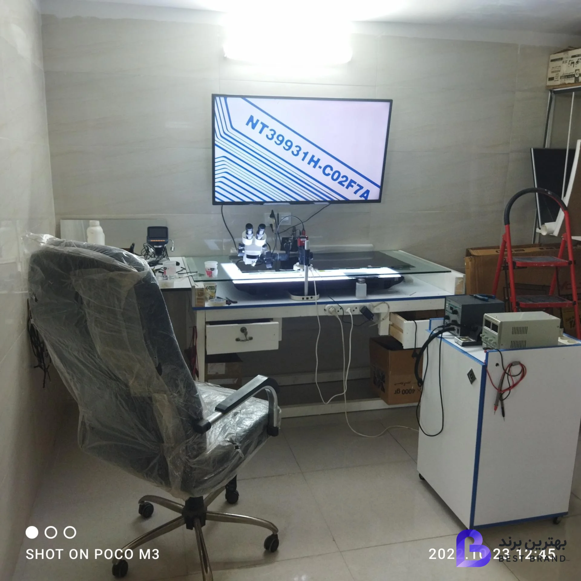 تصویر 3 از تعمیر تلویزیون و پنل مهندس قره خانی