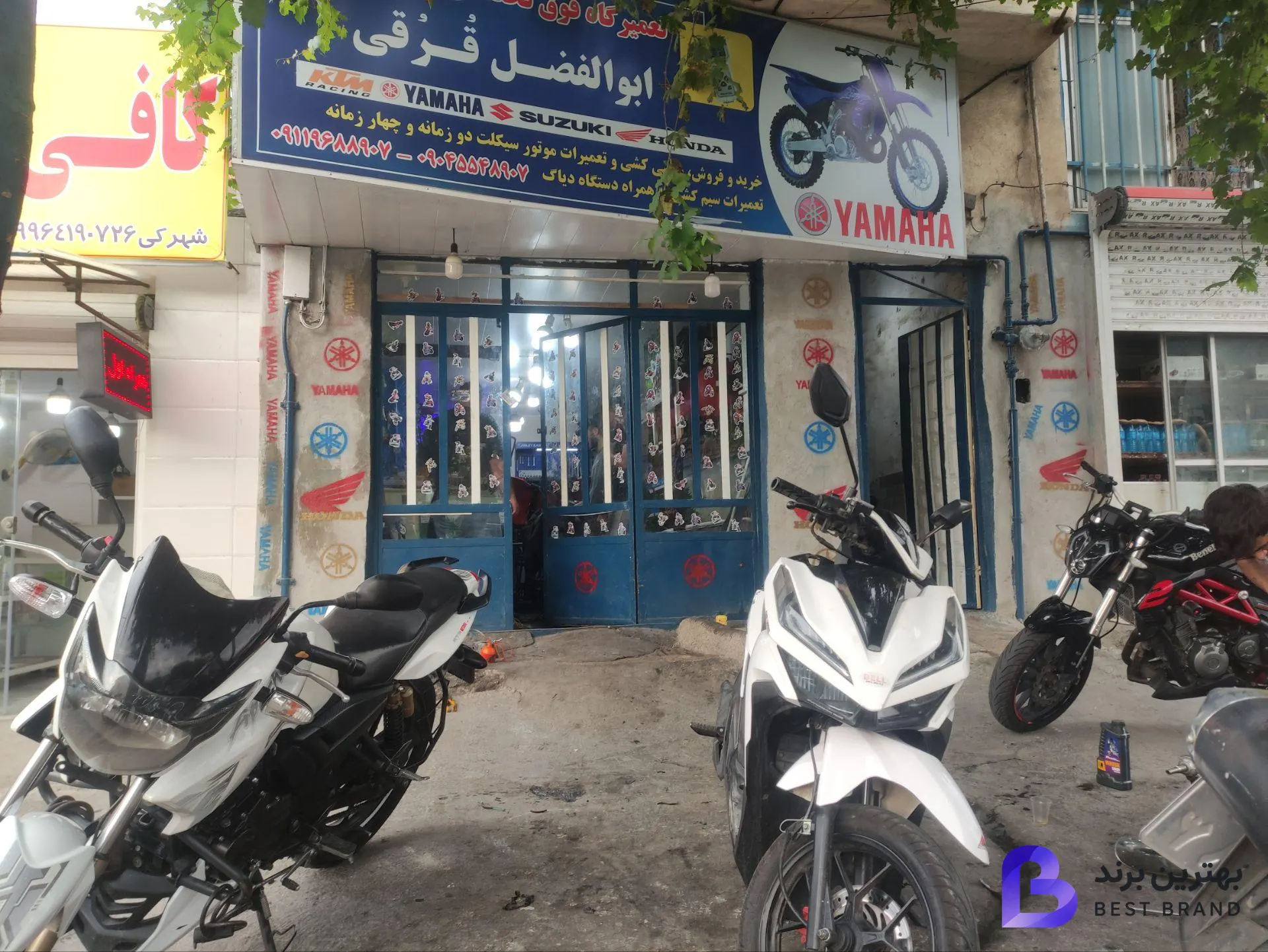 تصویر تعمیرات موتورسیکلت ابوالفضل قرقی