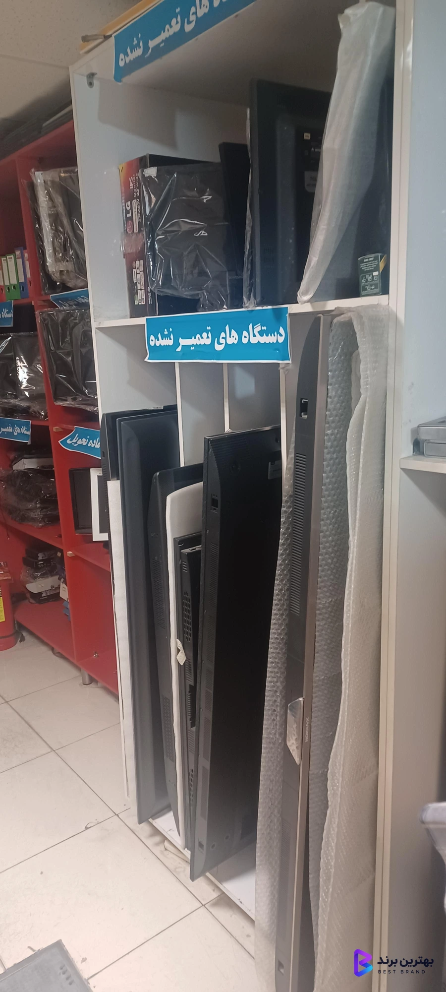 تصویر تعمیرگاه ایکس ویژن مرکز تهران