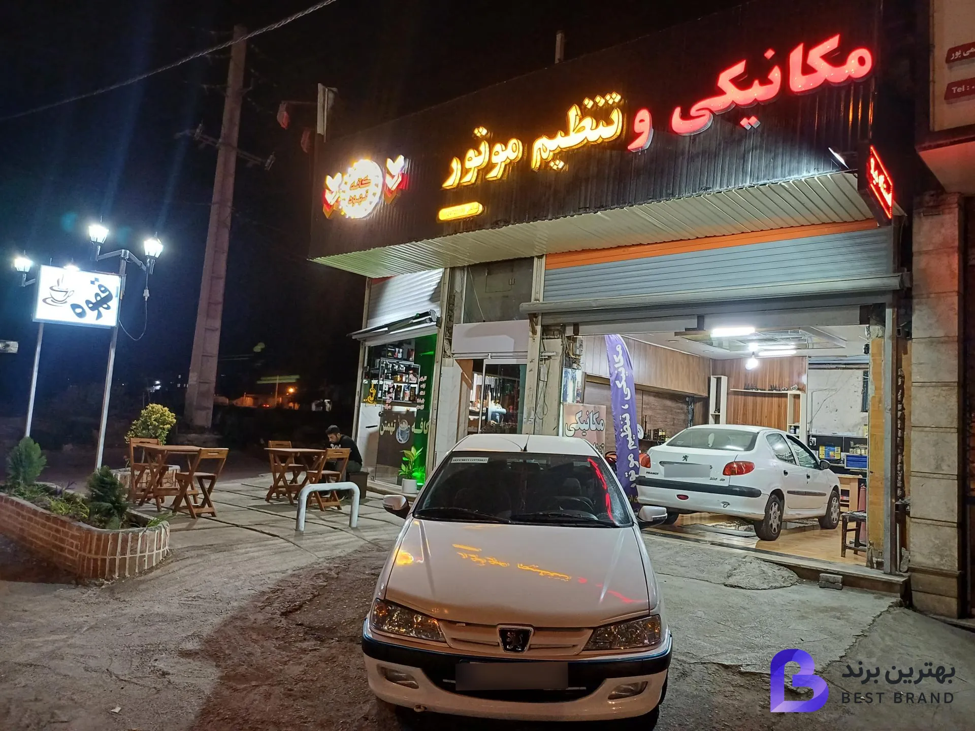 تصویر تعمیرگاه تخصصی تنظیم موتور و مکانیکی مهندس صائمی