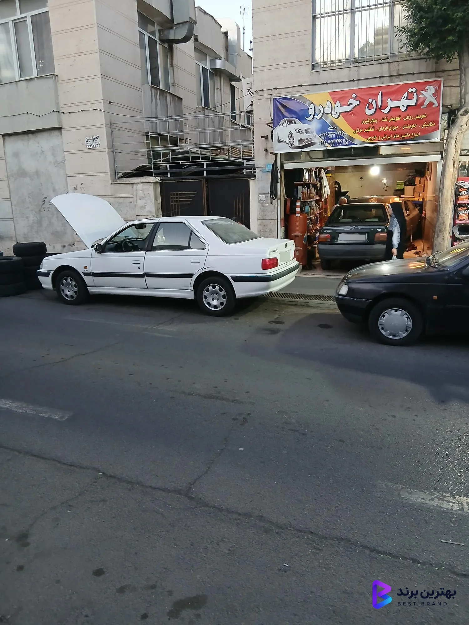 تصویر تعمیرگاه تهران خودرو