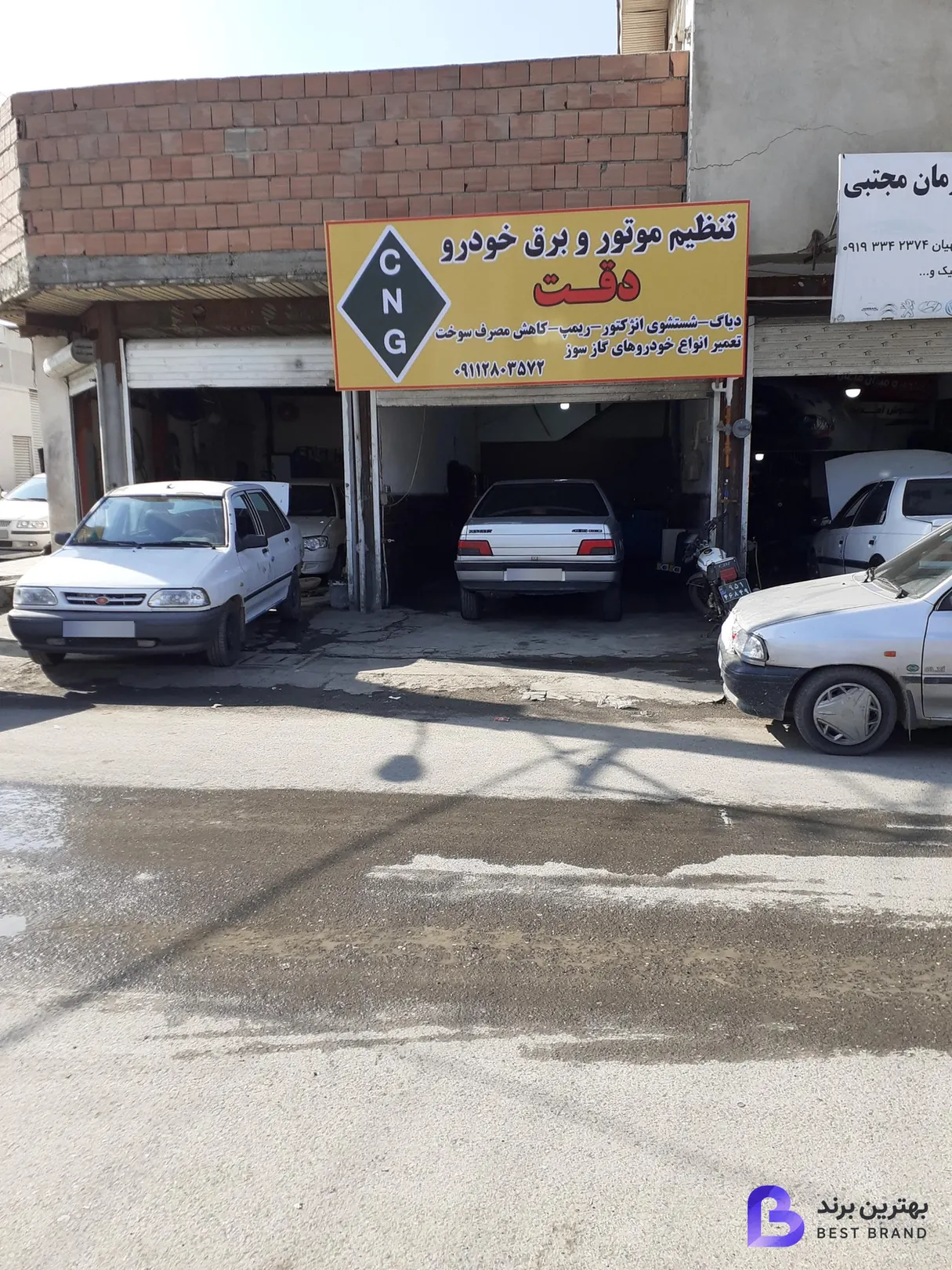 تصویر تنظیم موتور و برق خودرو دقت