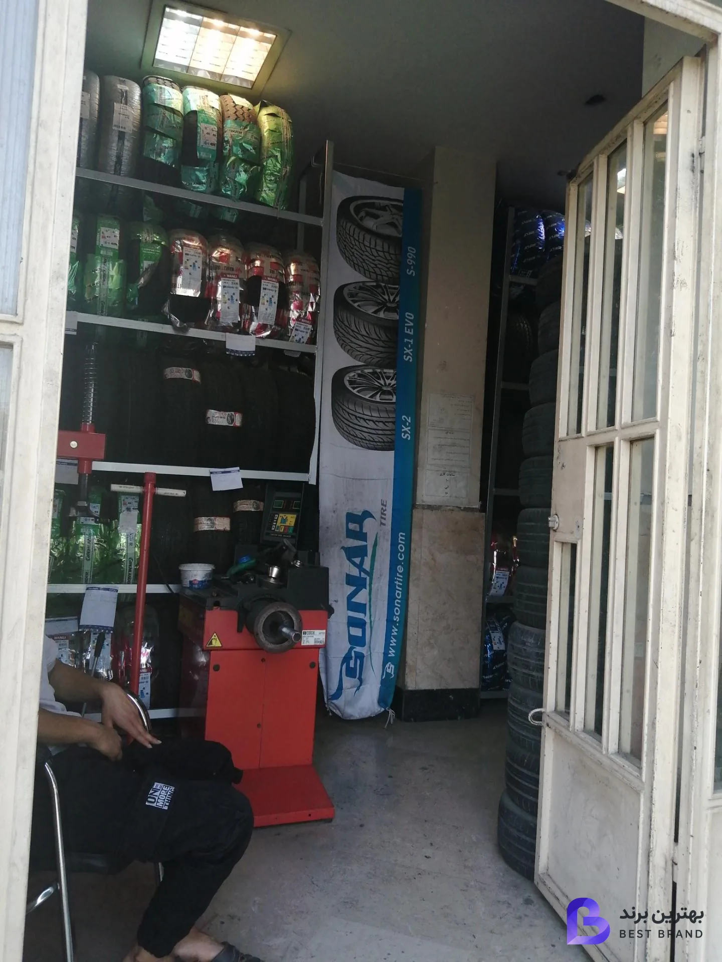 تصویر توزیع تایر و لاستیک دولتی نیکان تایر