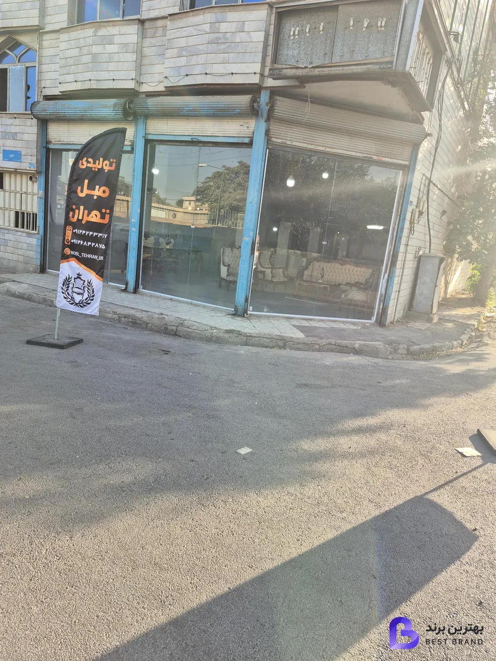 تصویر تولیدی مبل تهران