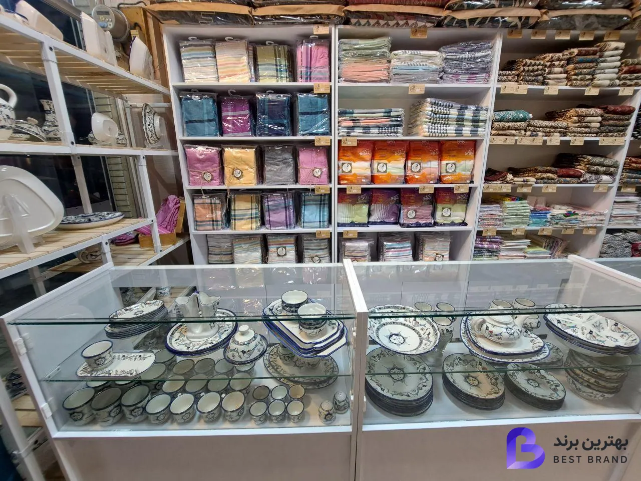 تصویر 3 از خانه سوغات یزد