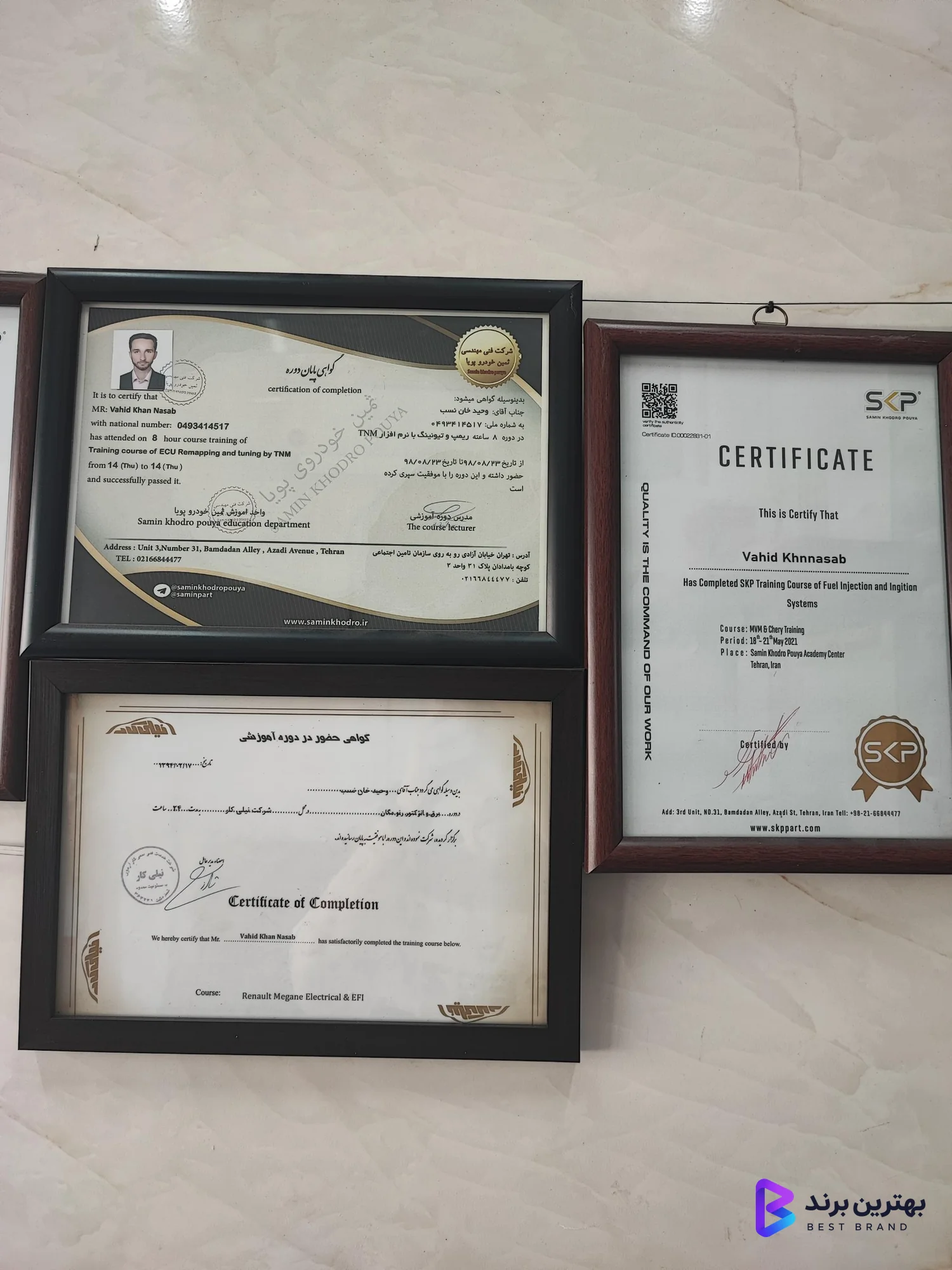 تصویر خدمات برق خودرو و تنظیم موتور دوقلوها