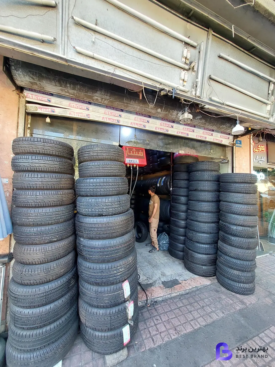 تصویر خدمات لاستیک اسپرت