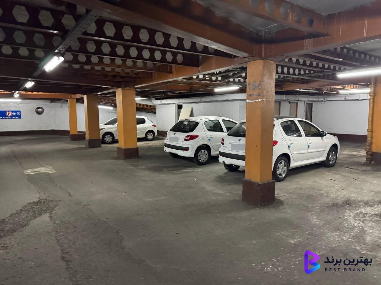 تصویر 3 از خودروشاپ