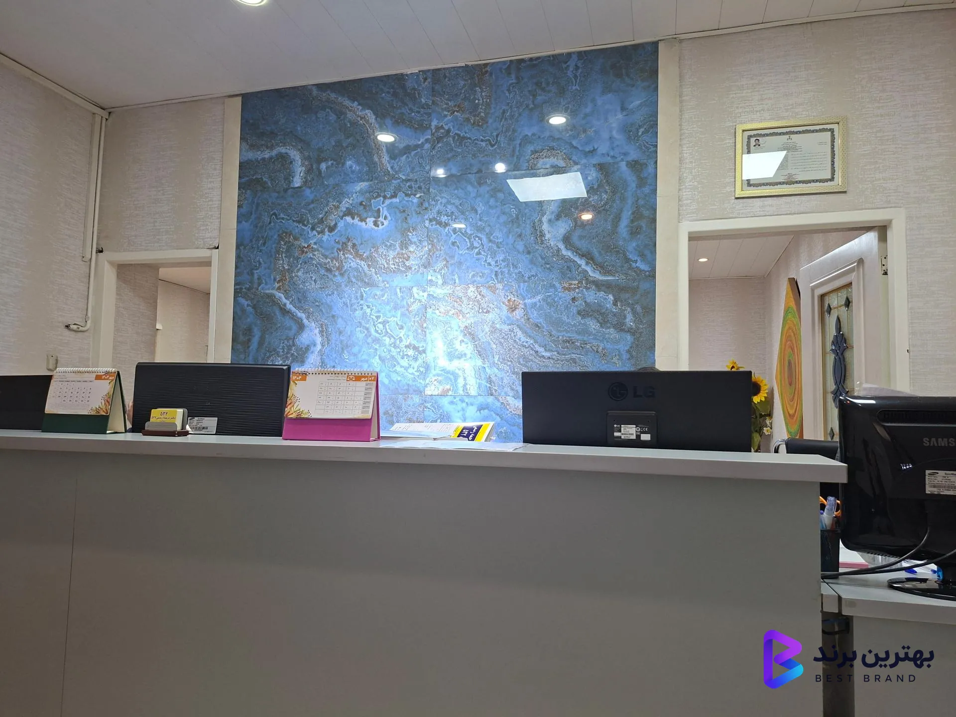 تصویر 1 از دارالترجمه رسمی 532 میرپارس