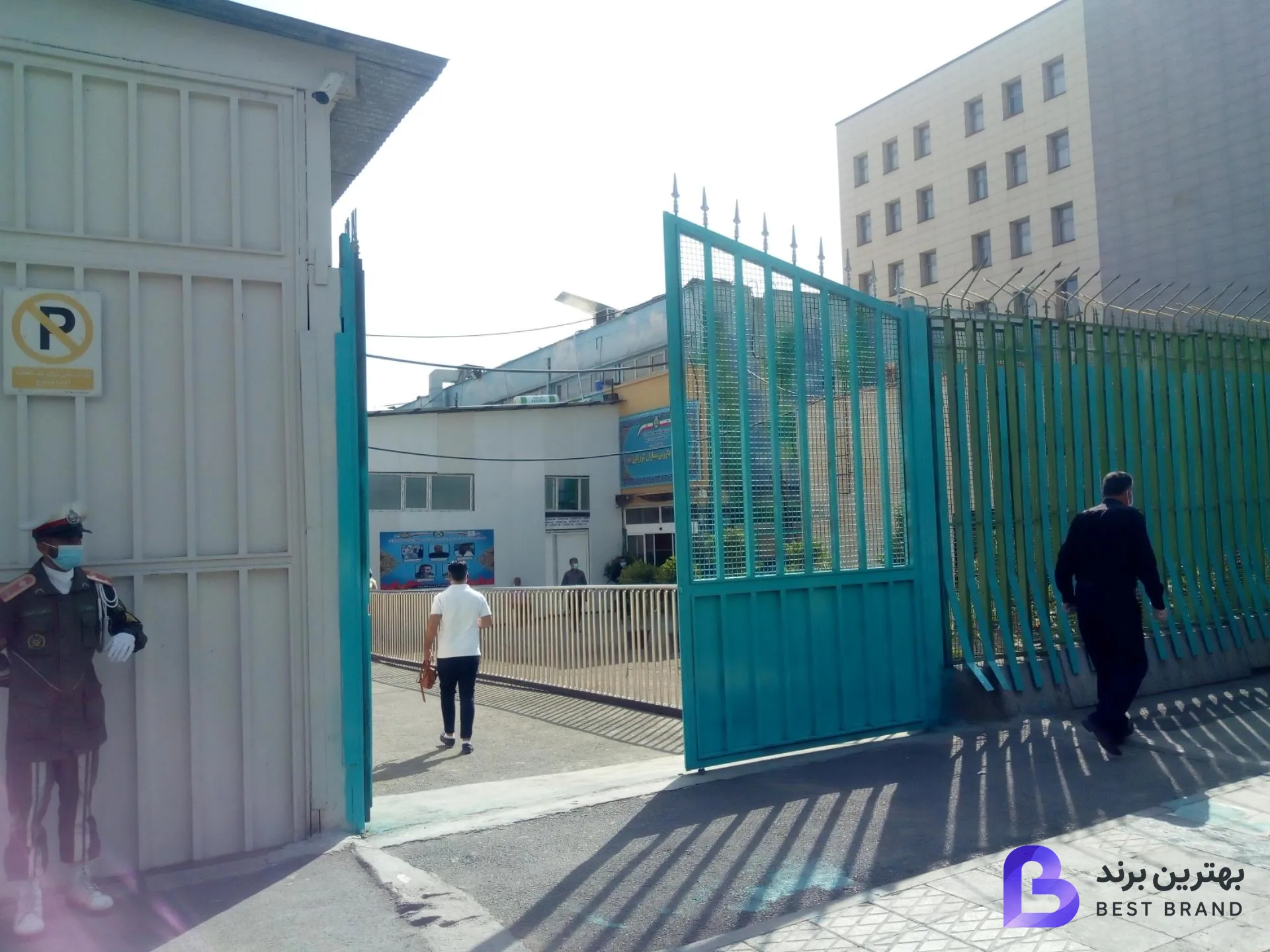 تصویر 3 از داروخانه اختصاصی بیماران کرونایی