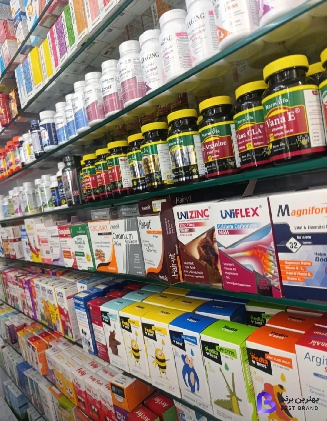 تصویر 1 از داروخانه دکتر تقی زاده داروخانه مهدیه