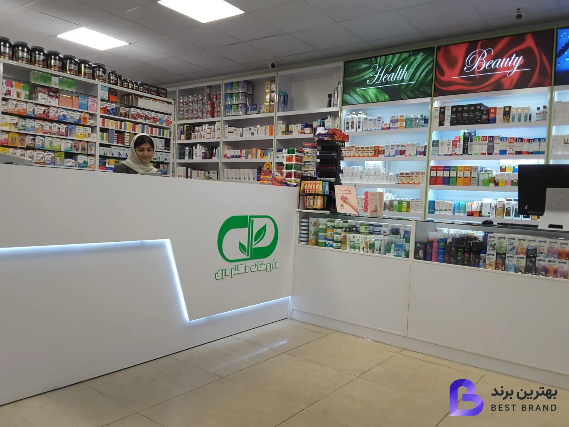 تصویر داروخانه دکتر دری