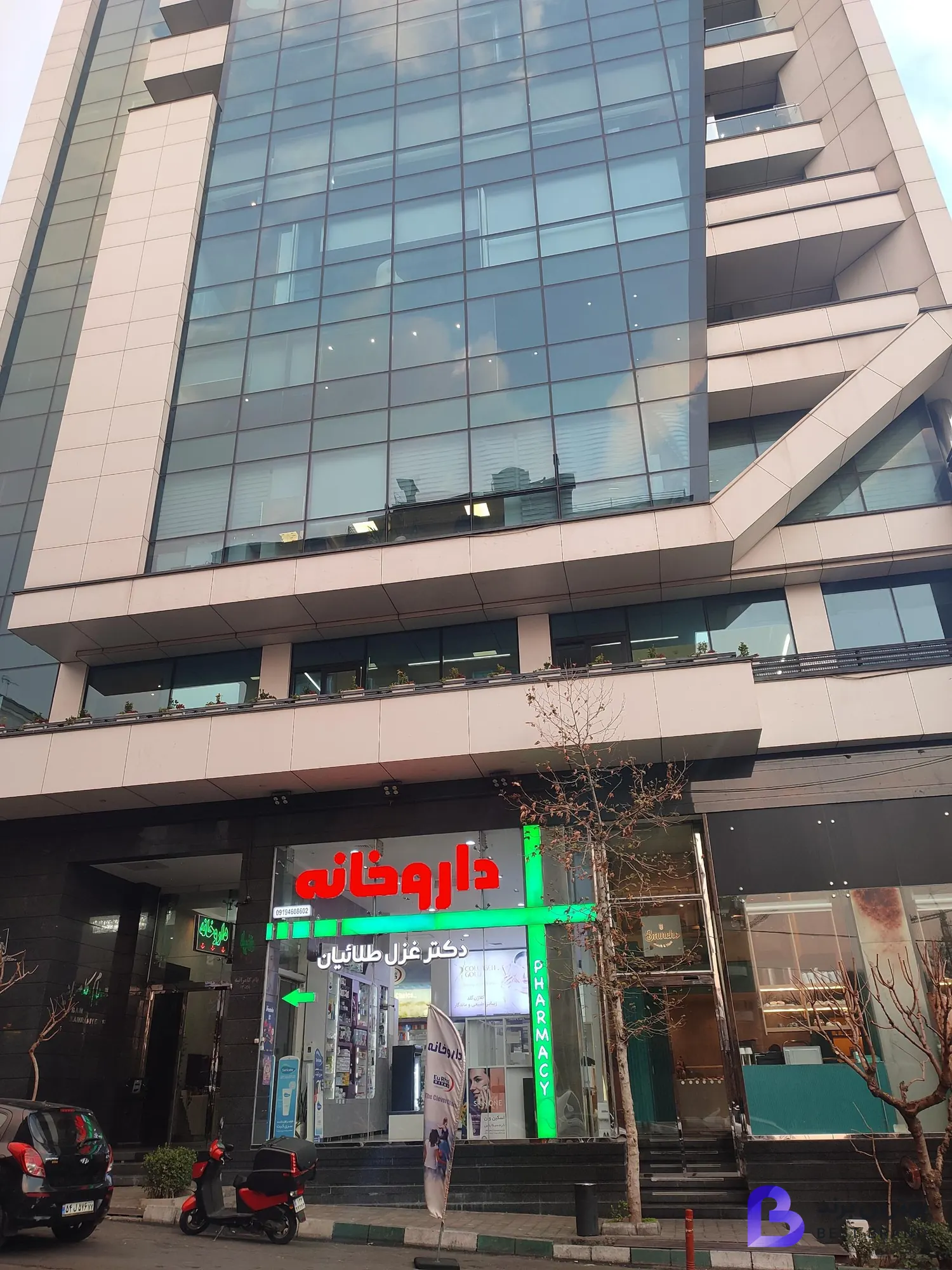 تصویر داروخانه دکتر طلائیان