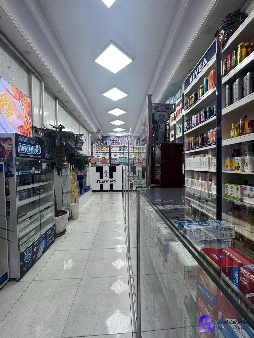 تصویر 3 از داروخانه دکتر نورمحمدی