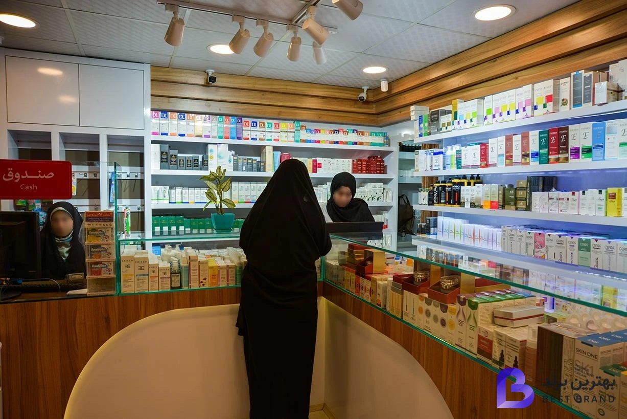 تصویر 3 از داروخانه دکتر کمیلی نژاد
