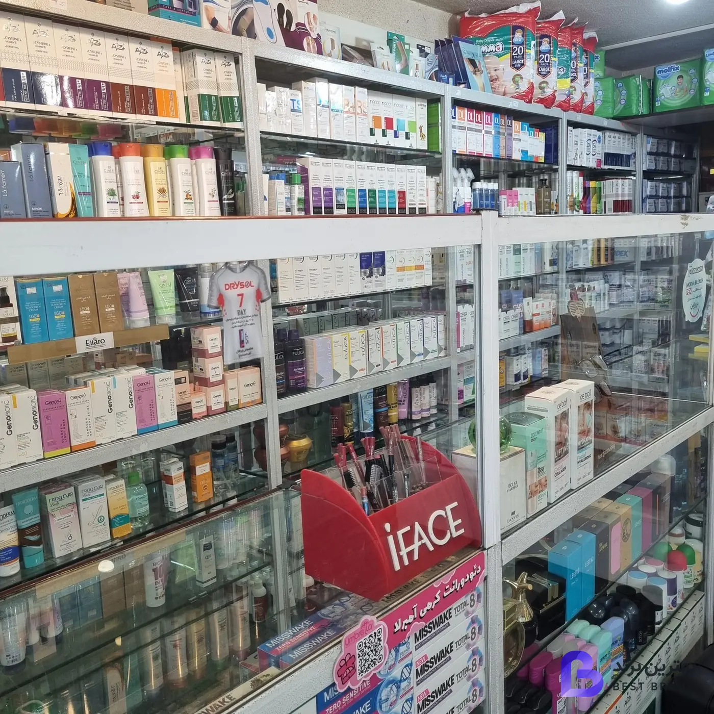 تصویر 2 از داروخانه روشن