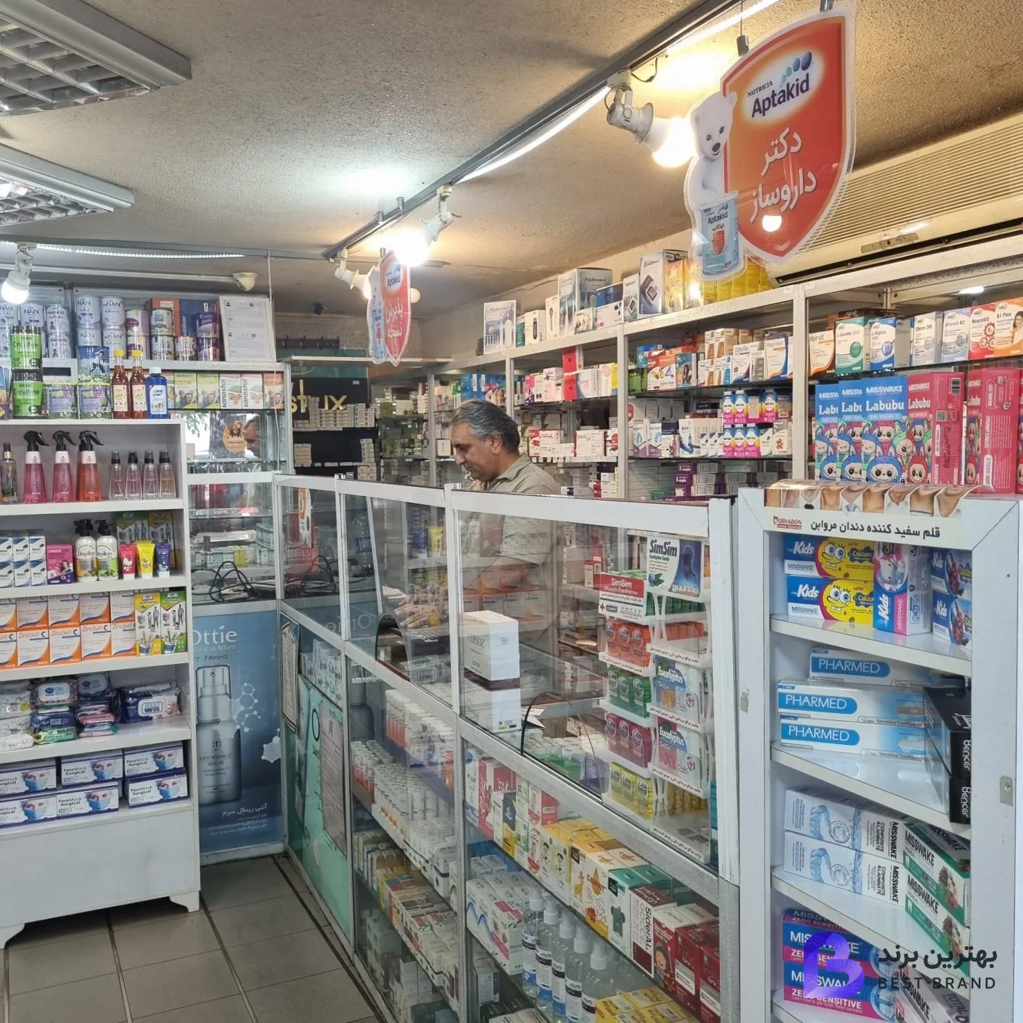 تصویر 4 از داروخانه روشن