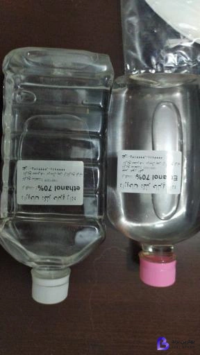 تصویر 4 از داروخانه شبانه روزی دکتر حائری زاده