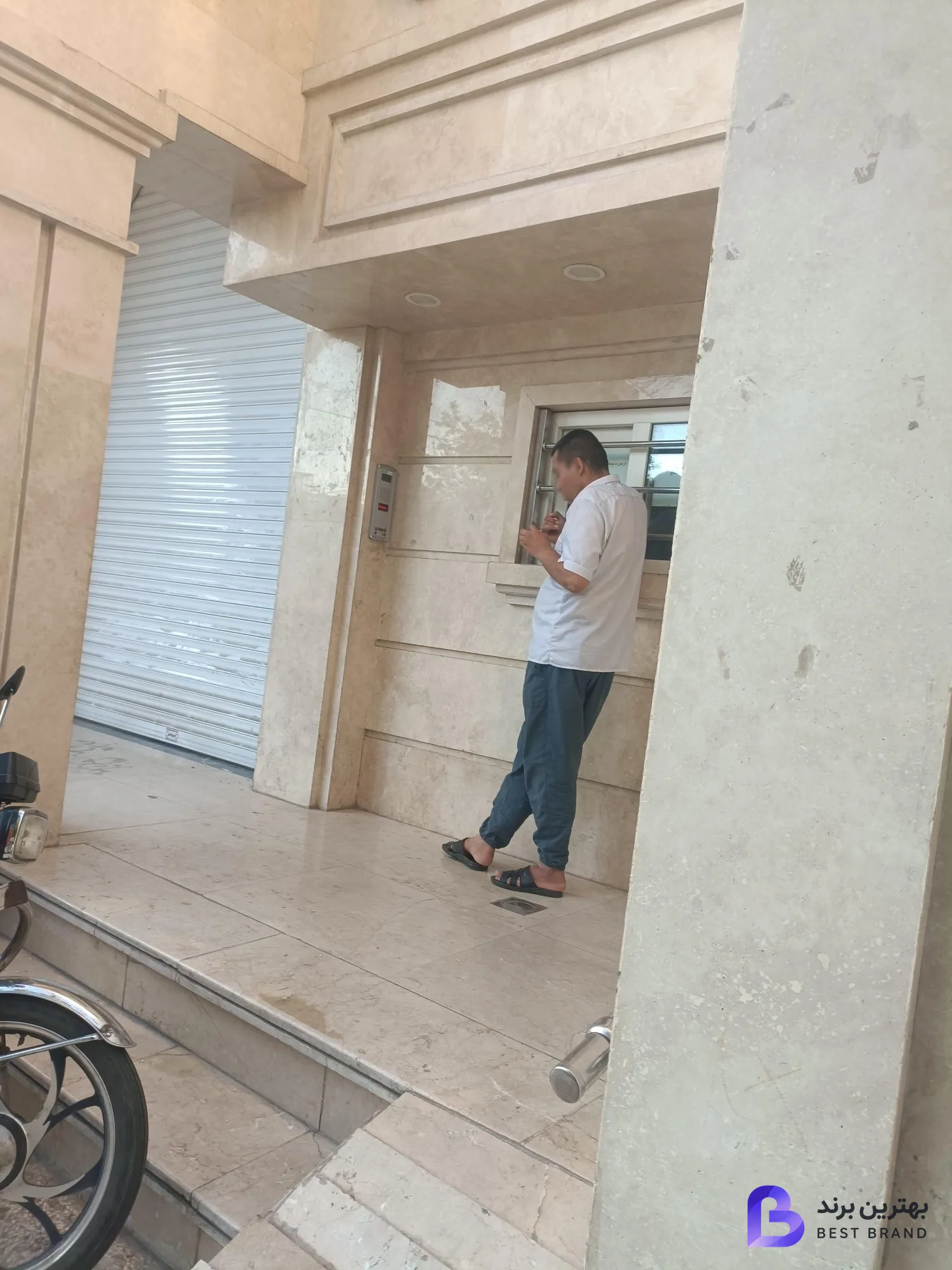 تصویر 1 از داروخانه شبانه روزی دکتر حسین زاده