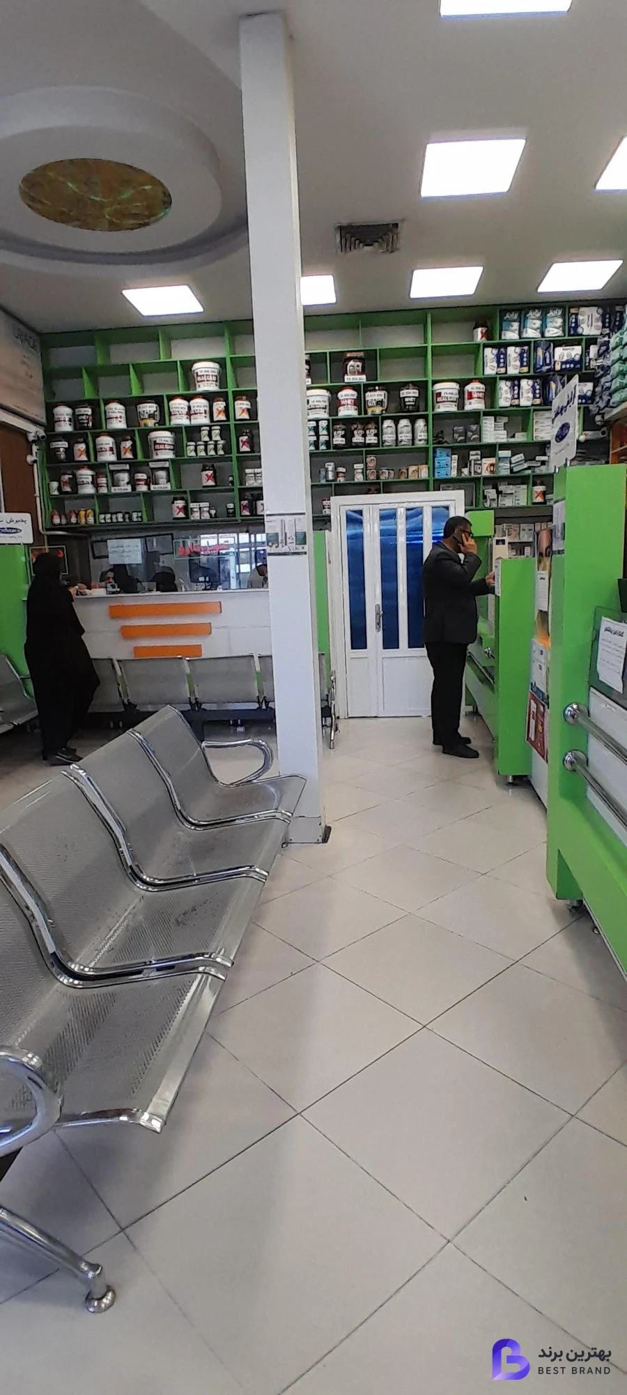 تصویر 2 از داروخانه شبانه روزی دکتر هاشمی