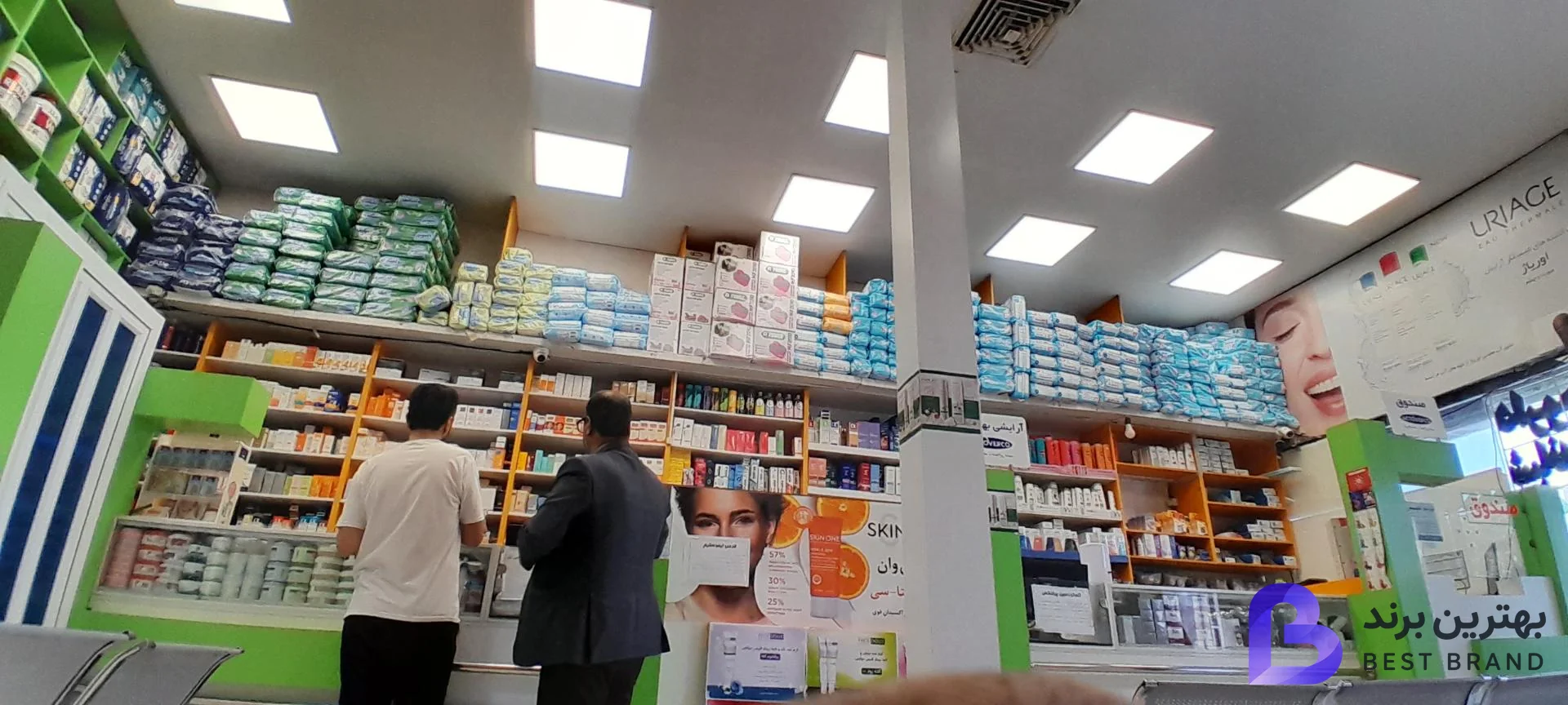 تصویر 3 از داروخانه شبانه روزی دکتر هاشمی