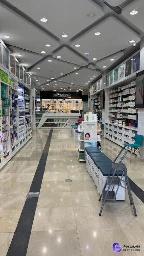تصویر 4 از داروخانه شبانه‌روزی رکس