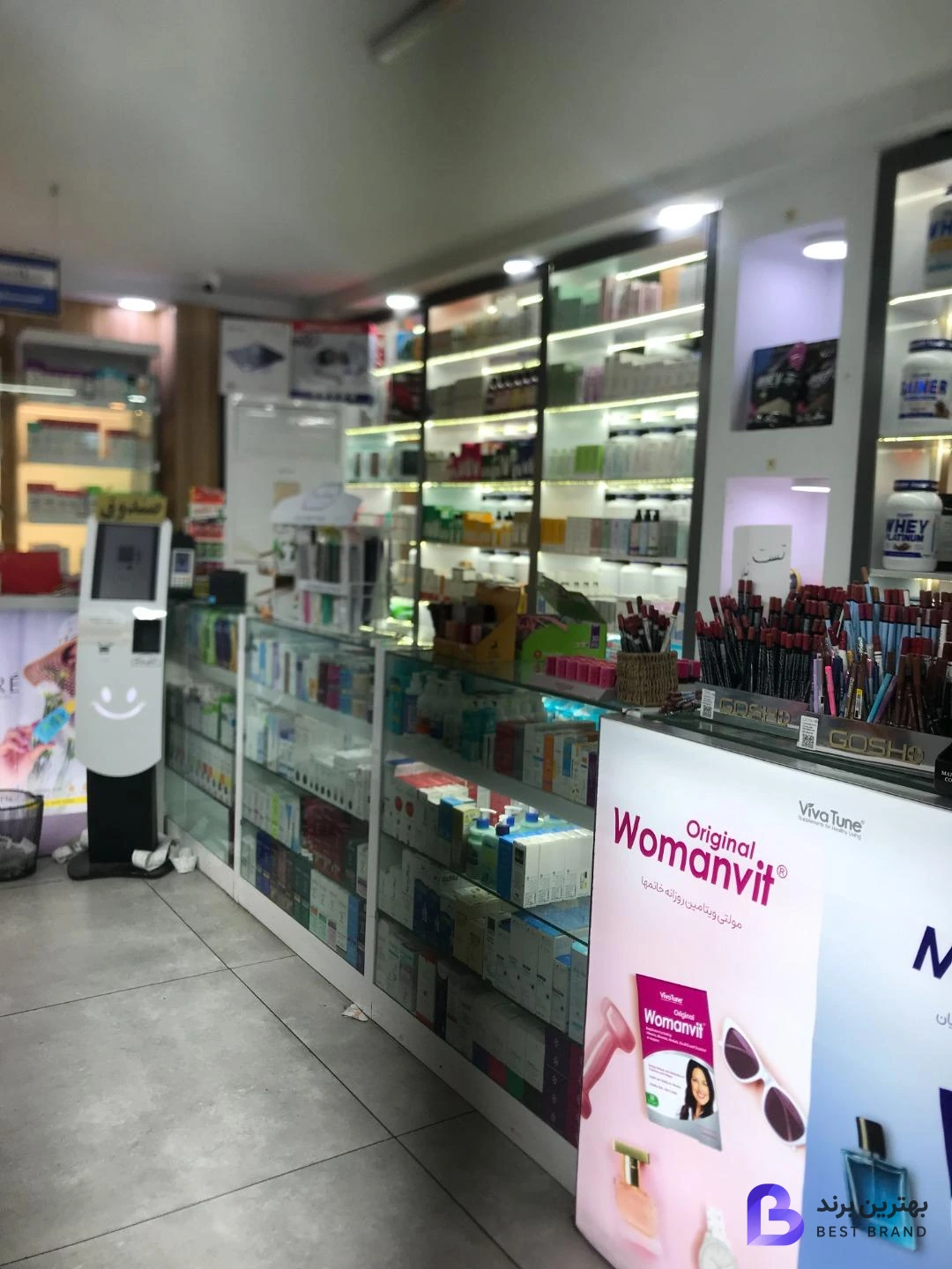 تصویر 1 از داروخانه شبانه روزی طرآبادی