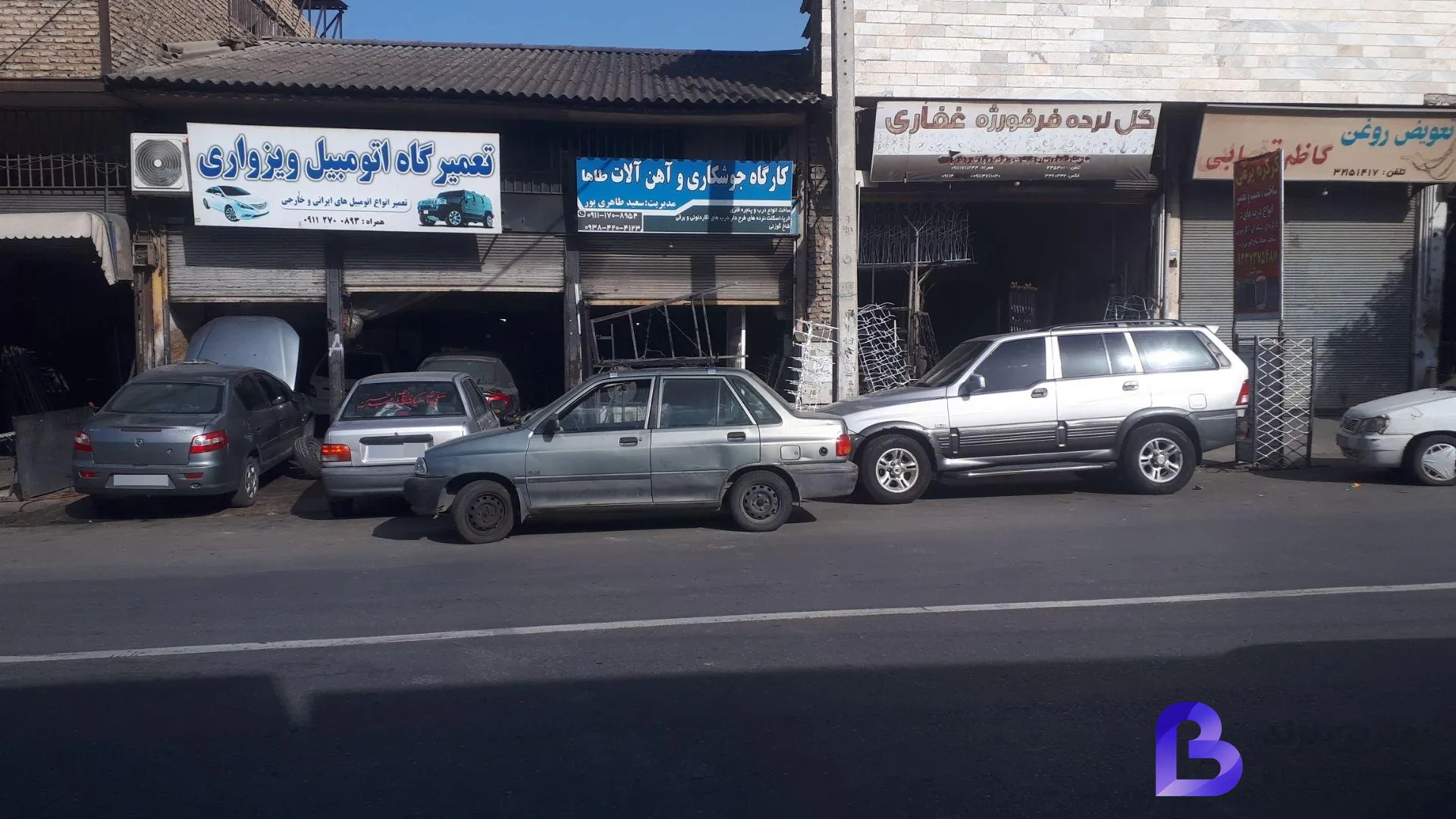 تصویر درب و پنجره سازی طاها