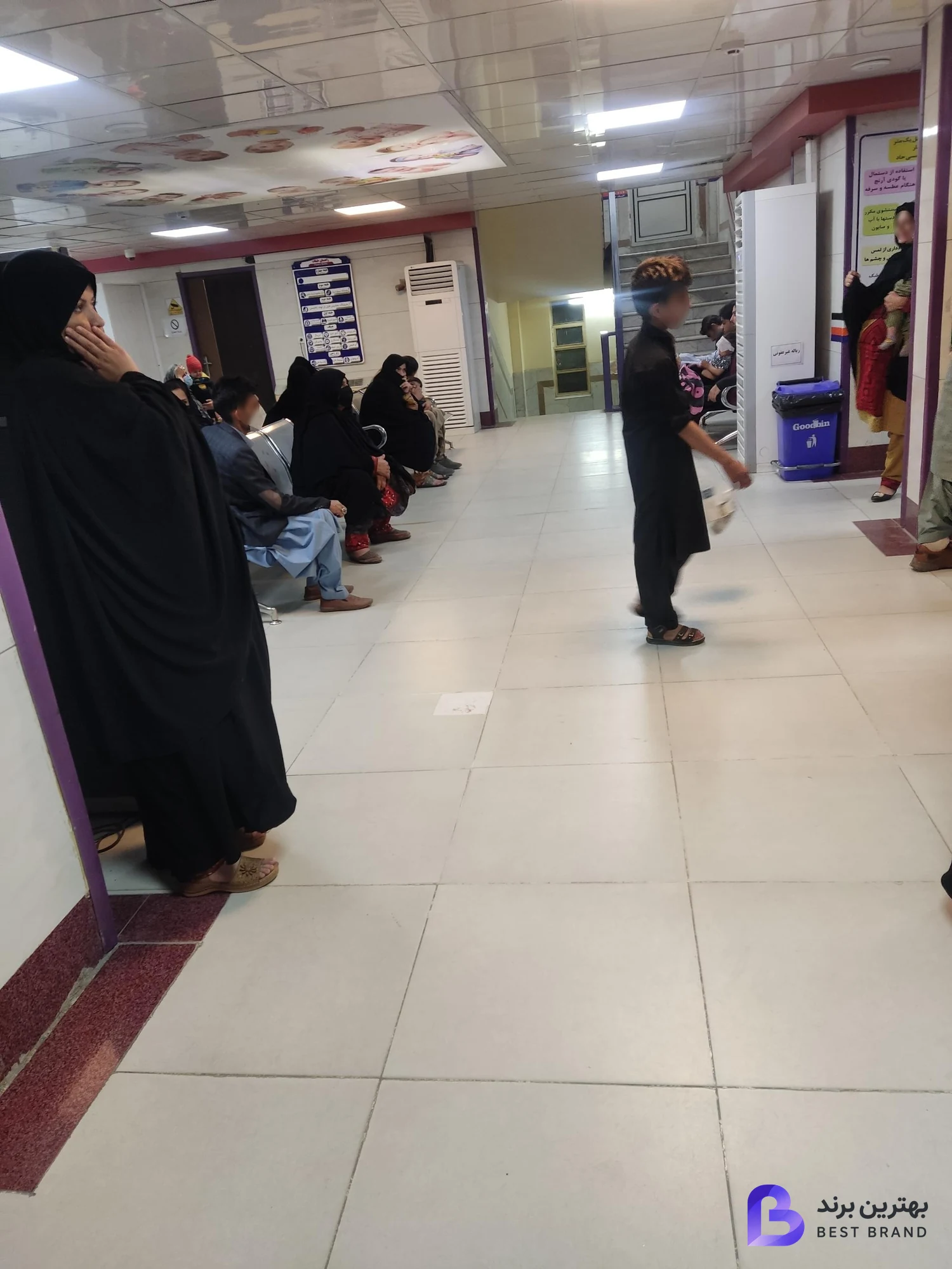 تصویر 4 از درمانگاه حکیم