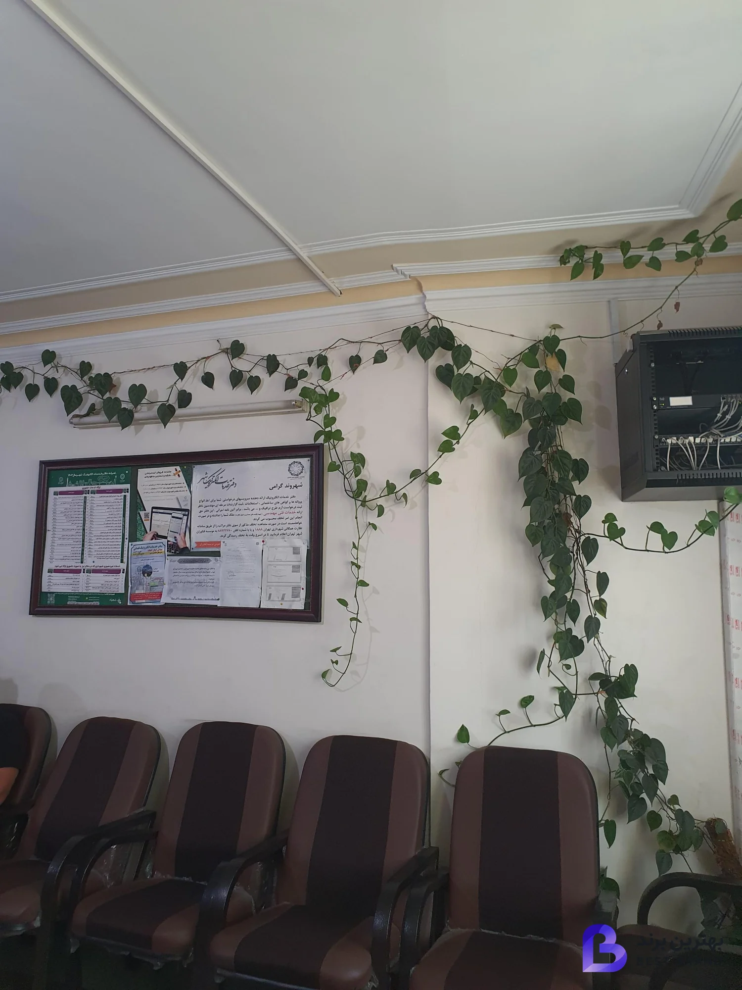 تصویر 2 از دفتر خدمات الکترونیک شهر 2102