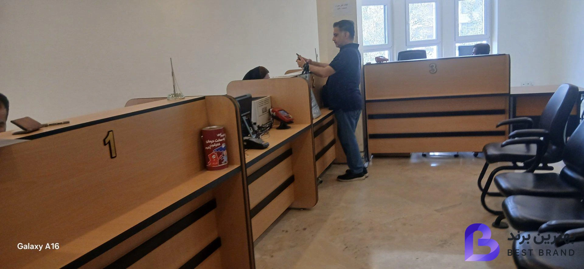 تصویر 1 از دفتر خدمات الکترونیک شهر کد 901
