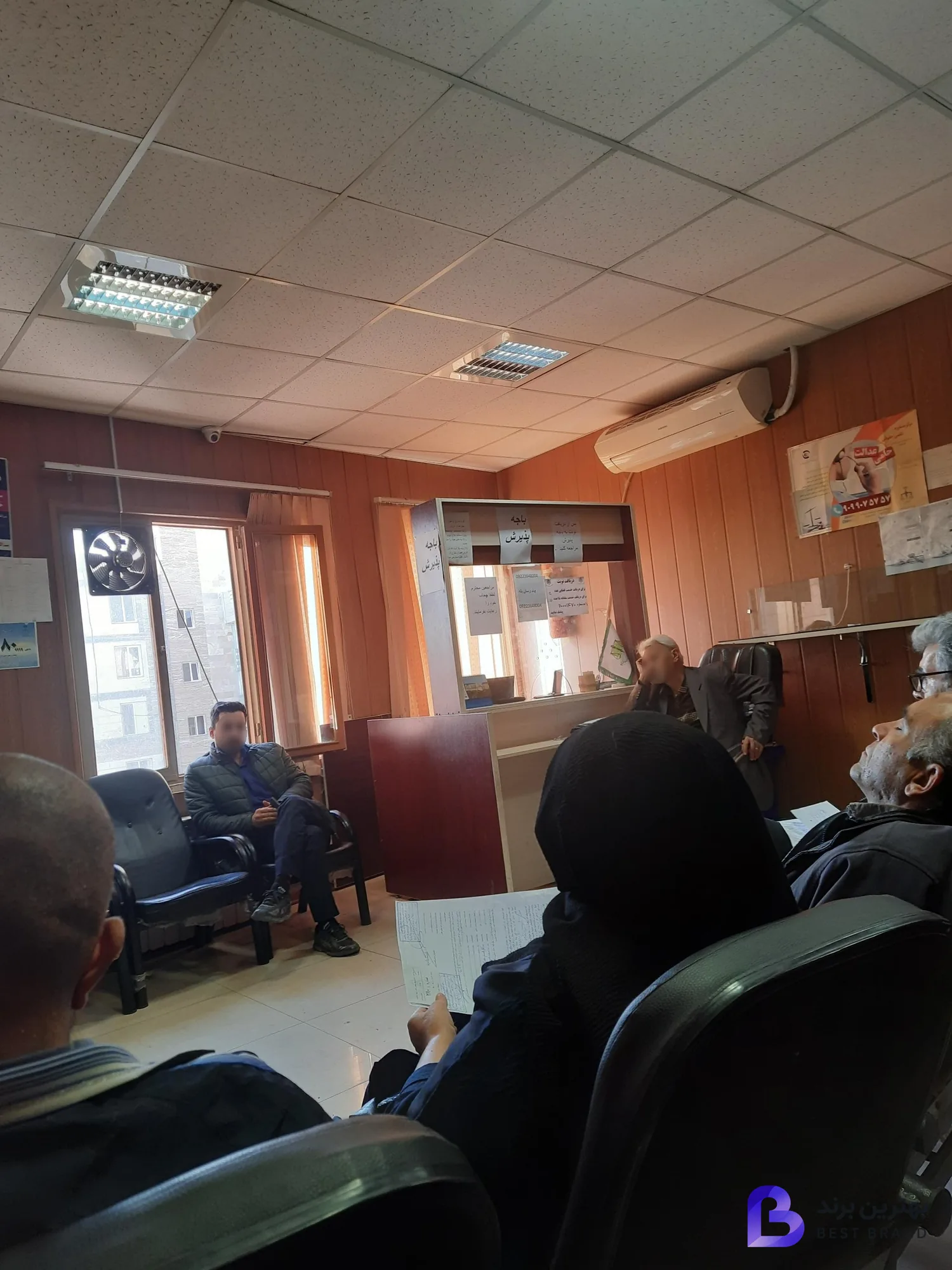 تصویر 1 از دفتر خدمات الکترونیک قضایی