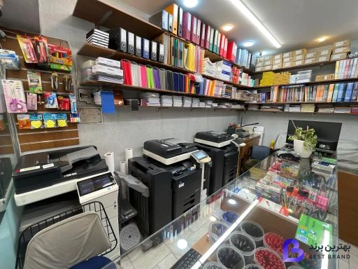 تصویر 1 از دفتر فنی برگ فتوکپی