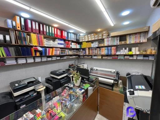 تصویر 2 از دفتر فنی برگ فتوکپی