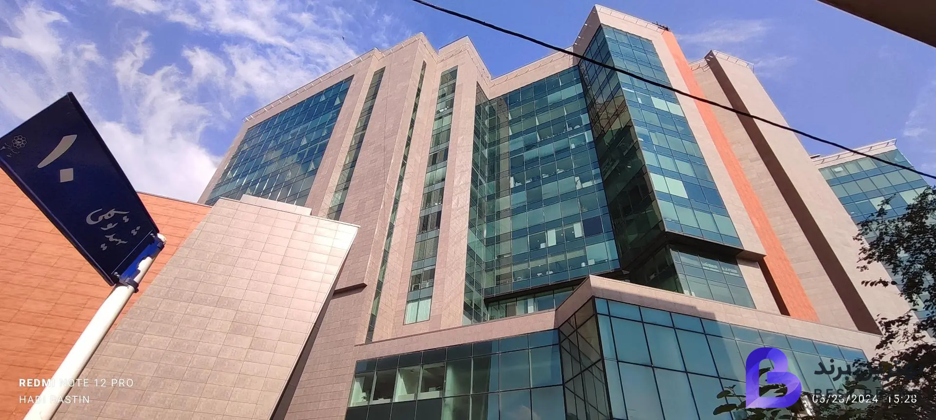 تصویر دفتر معماری مهندس هادی راستین