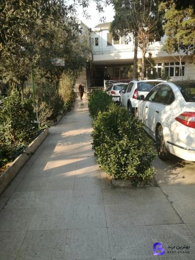 تصویر 4 از دندانپزشکی تخصصی شهید منتظری
