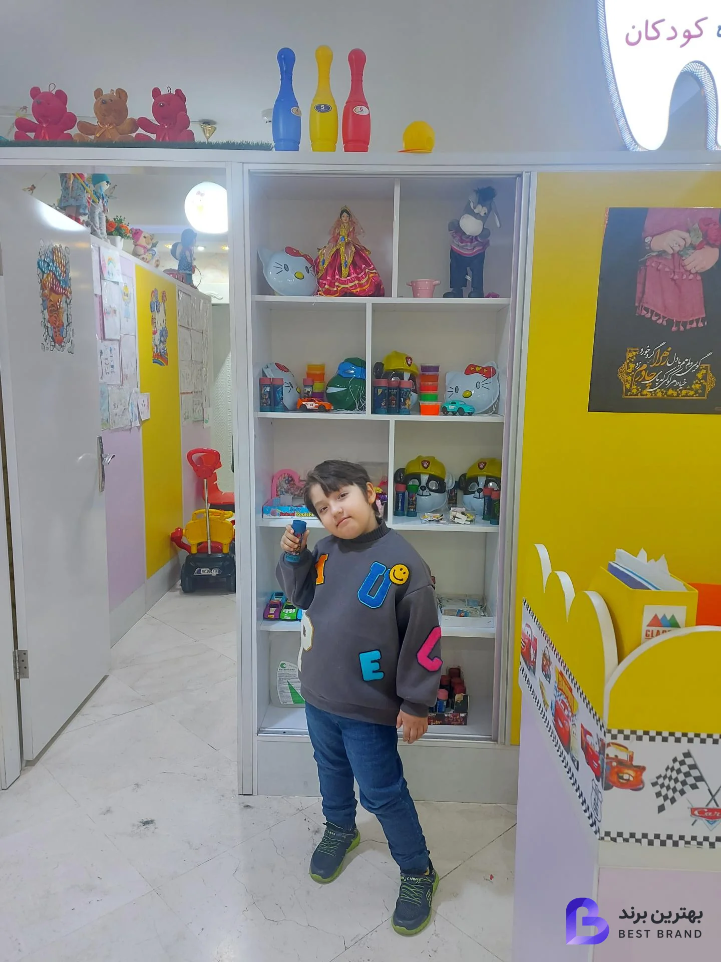 تصویر 4 از دندانپزشکی کودکان آبنوس