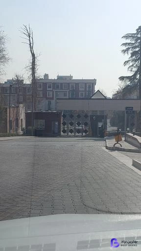 تصویر 5 از دهکده نشاط