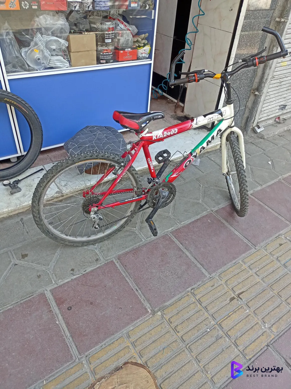 تصویر دوچرخه سازی کاوه