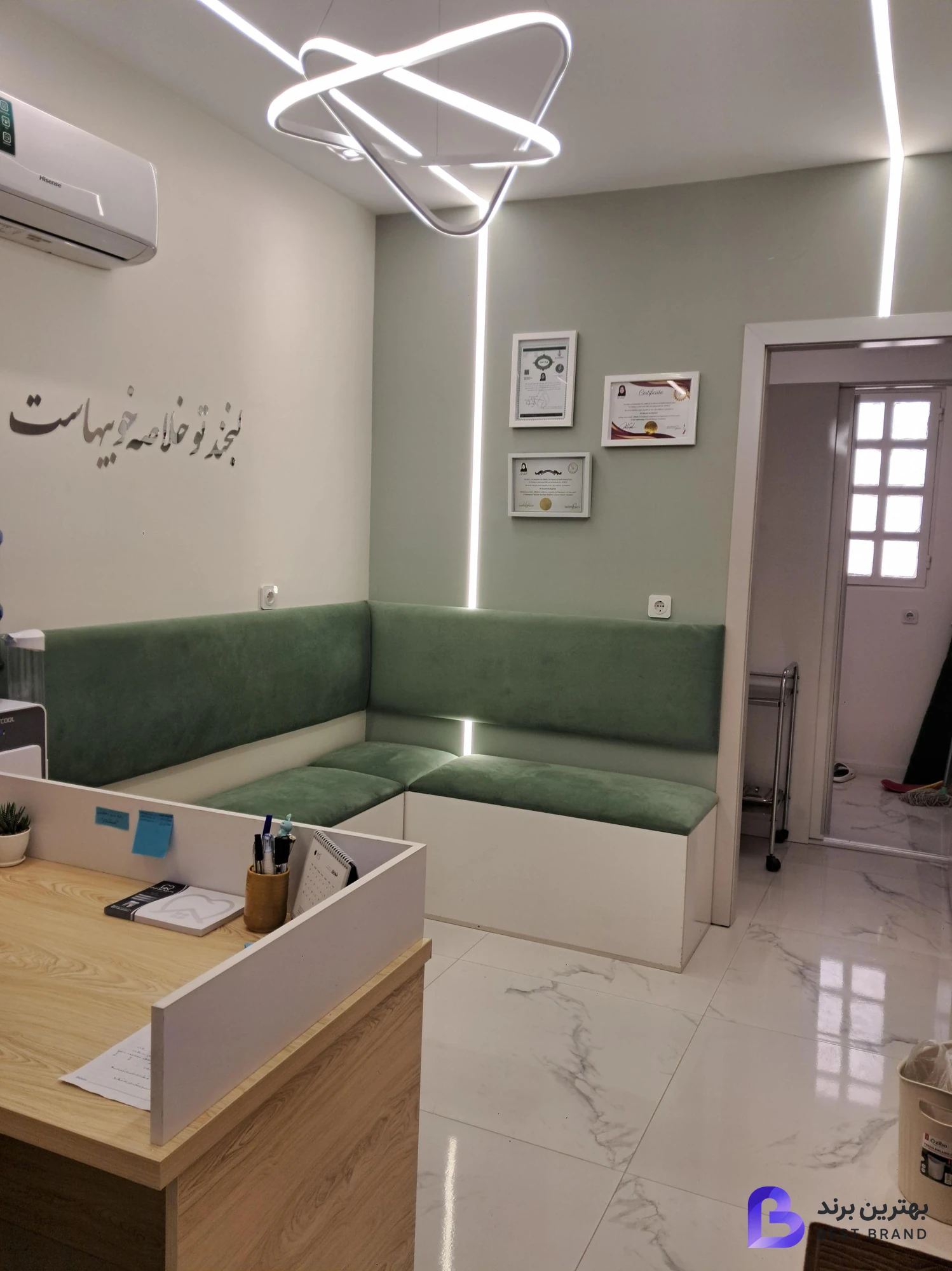 تصویر 1 از دکتر حوریه مشک افشان متخصص دندان پزشکی