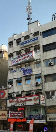 تصویر 2 از دکتر عبدالمحمد سانیری وکیل پایه یک دادگستری