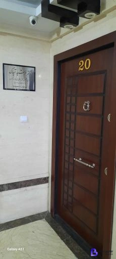 تصویر 1 از دکتر فرشید آچاک (محمودیه)